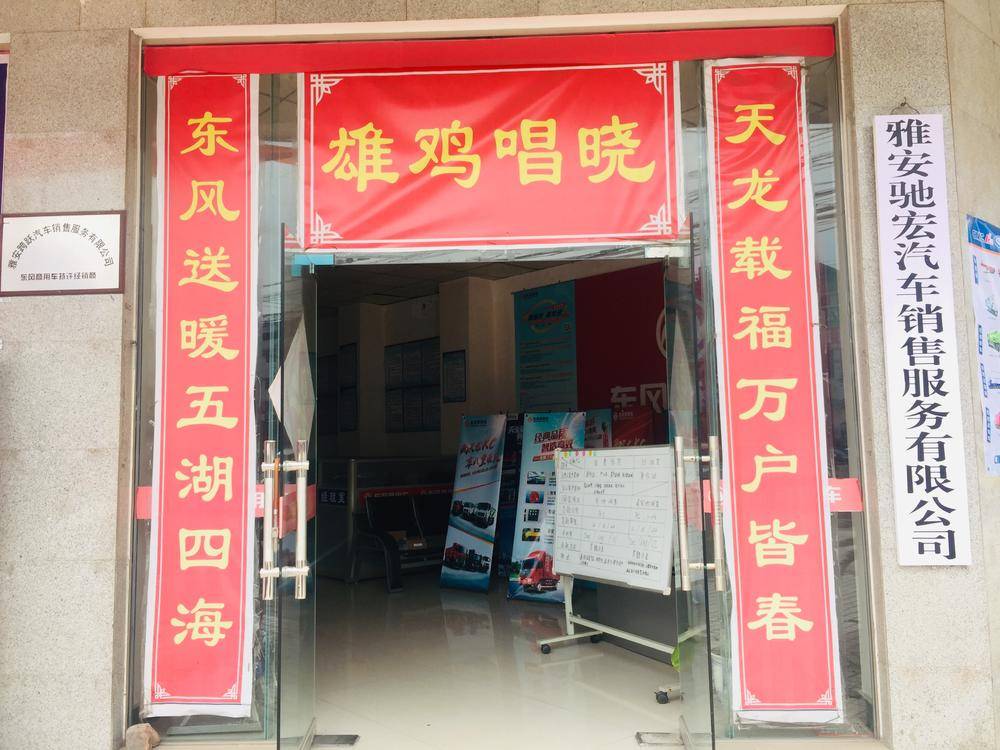 �Ű��ۺ��������۷������޹�˾