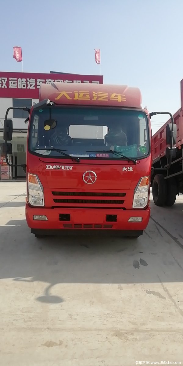 第三者责任险(简称三责险)属于商业险,是指在保险期间内,被保险机动车