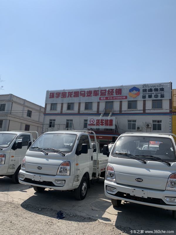 銳航x1新款廂車到店,接受預定歡迎來電垂詢