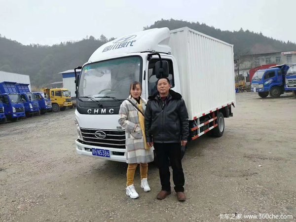 1台致道300M载货车成功交付客户