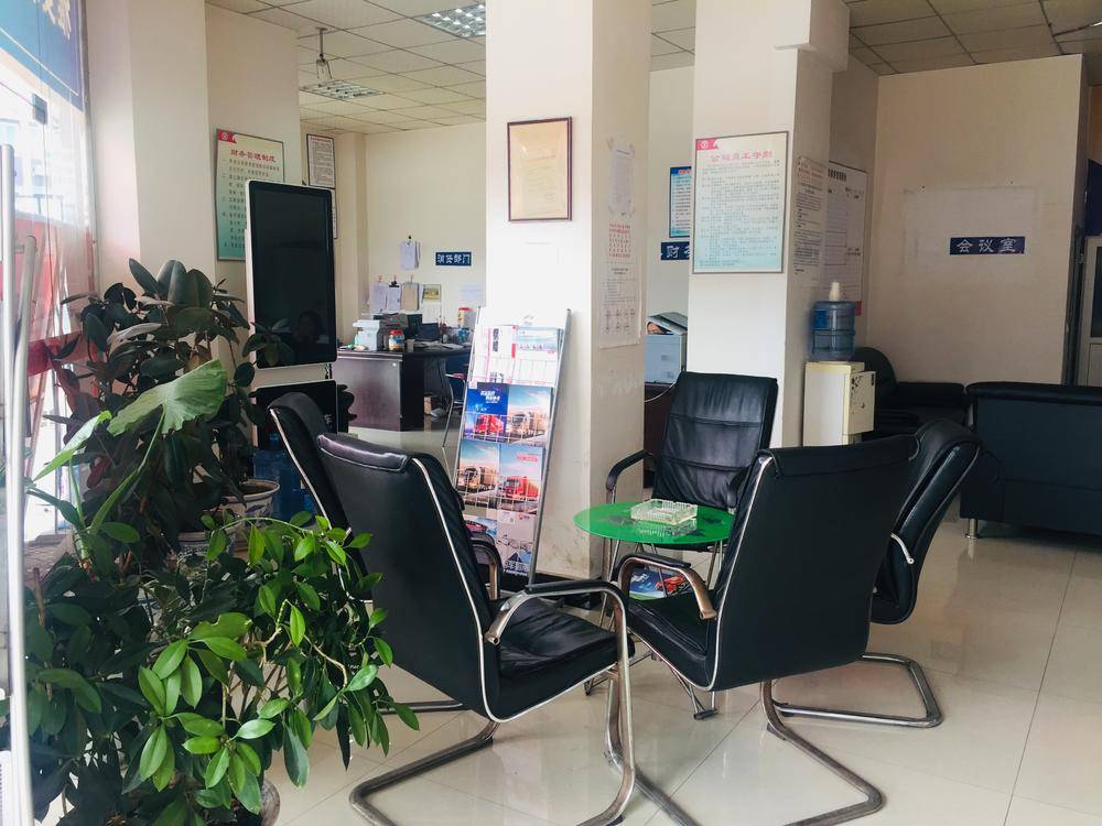 �Ű��ۺ��������۷������޹�˾