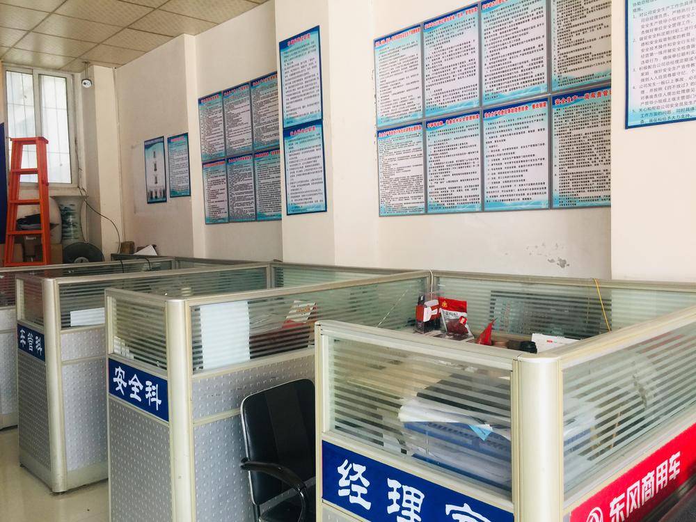 �Ű��ۺ��������۷������޹�˾