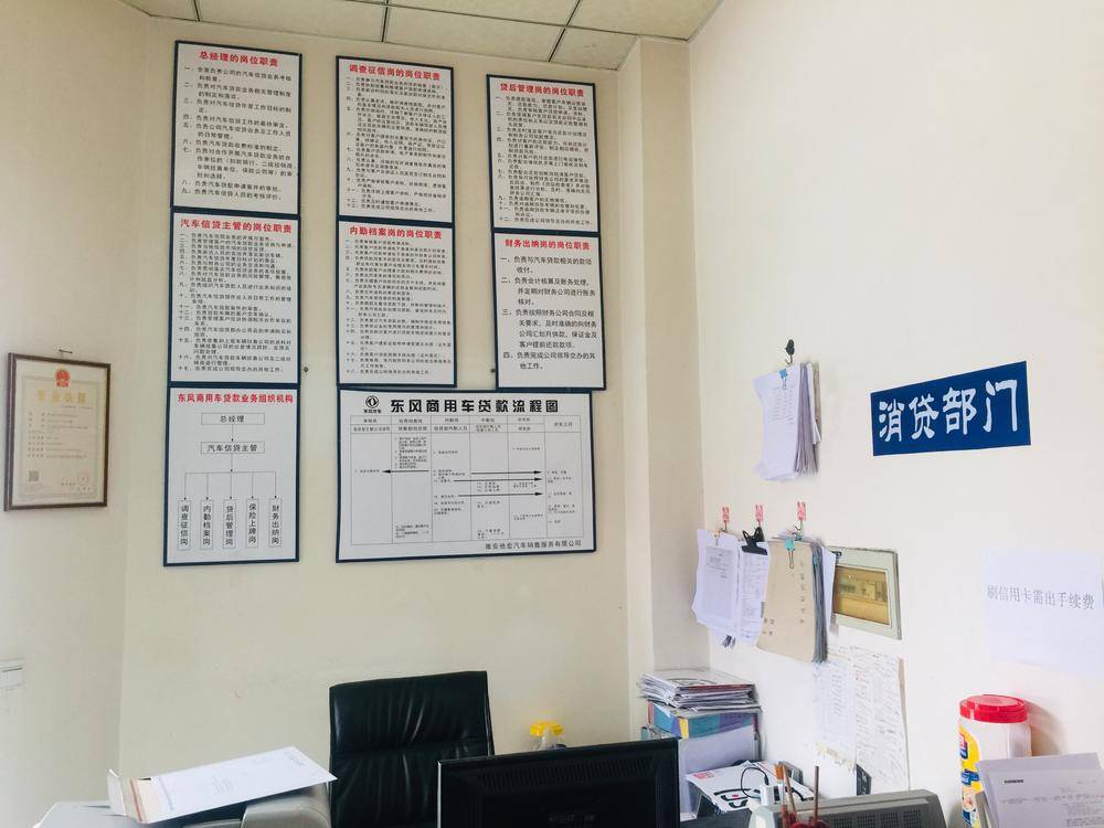 �Ű��ۺ��������۷������޹�˾