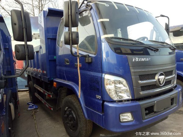 1万 长治富民瑞沃e3130马力自卸车火热促销中