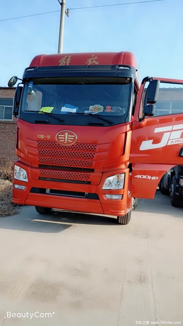 运满满定义车让用户稳稳当当挣钱安安心心出车