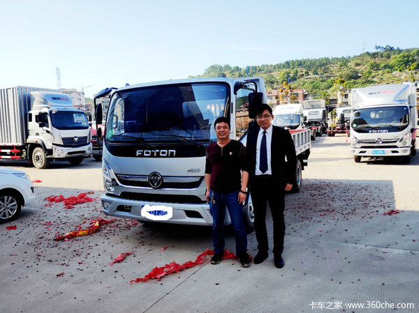 ��ϲ���ݻ�ʢ��ó�����޹�˾ ϲ�����CTS�ػ���