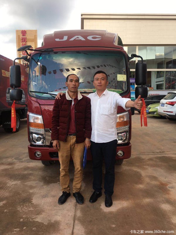 ��ϲ��ѧ������  ϲ��˧��H�ػ���