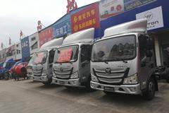 桂林福田欧马可新车到店，新款S3系列车型热卖中！