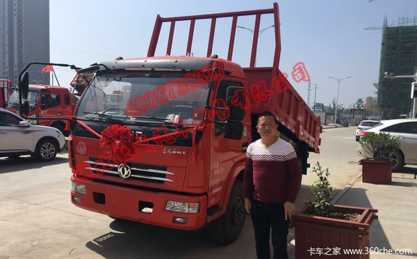 ��ϲ���ϰ��ں�����ʢϲ�������D6-L��жʽ�³�