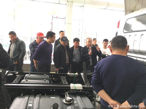 汽车下乡,奥铃在行动-TS产品推介会