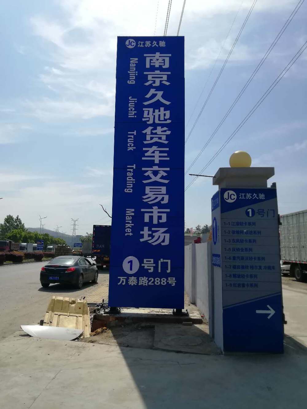 ���ճۺ�Ƽ����޹�˾