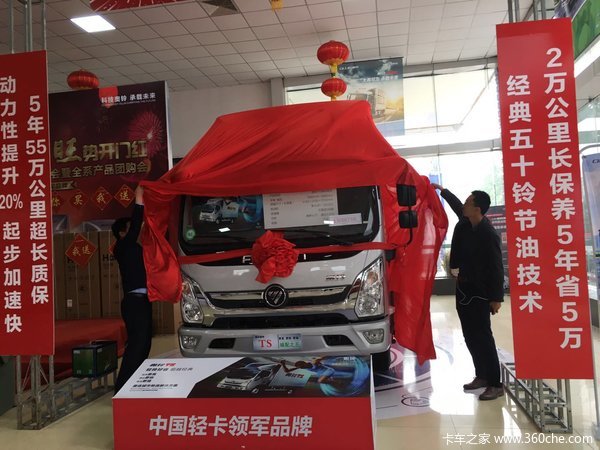 �������磬�������ж�-TS��Ʒ�ƽ��