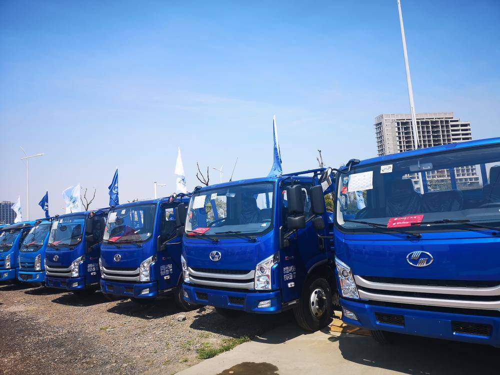 ���ճۺ�Ƽ����޹�˾