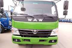 奥驰T系自卸车新车上市 欢迎到店垂询