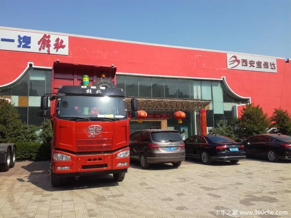 西安宝信达自卸车320马力新到店 期待新老用户来店咨询