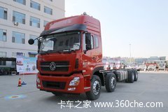 “礼赞二十,东风有你”东风惠耀百城团购会火热进行中!!!