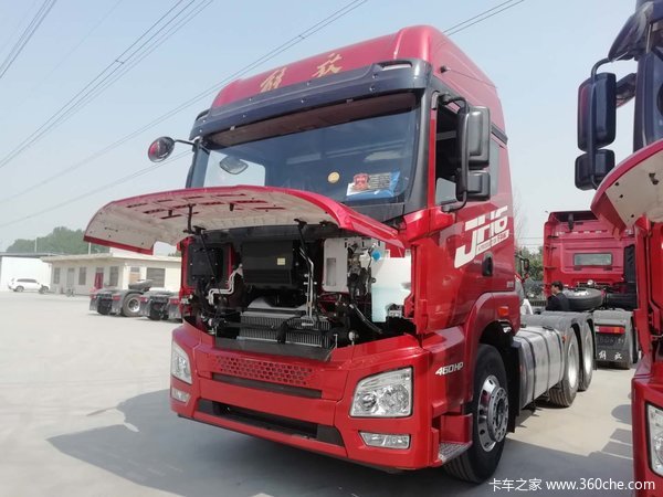 jh6460马力卓越版牵引车新车已到店欢迎品鉴