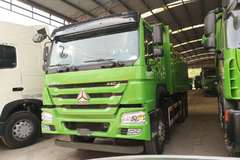 优惠0.5万 豪沃440自卸车火热促销中