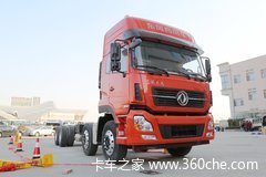 “礼赞二十,东风有你”东风惠耀百城团购会火热进行中!!!