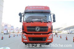 “礼赞二十,东风有你”东风惠耀百城团购会火热进行中!!!