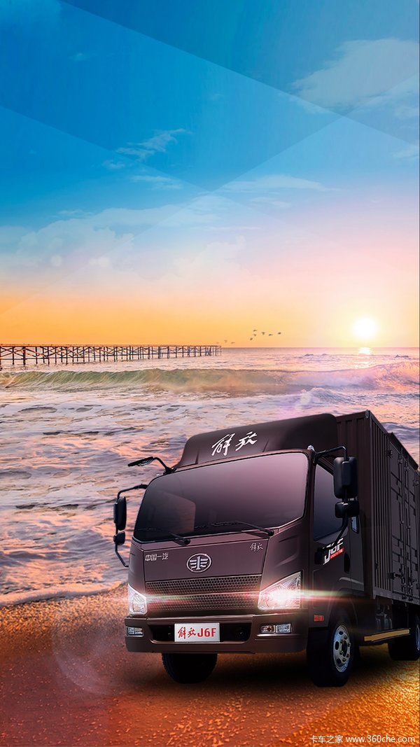 壁须给力解放轻卡专属手机壁纸风光版送给专属的你