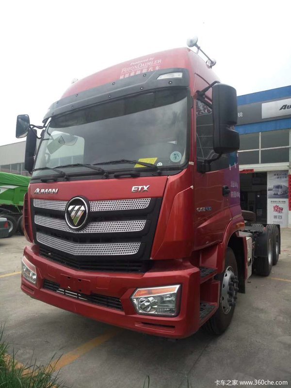 购欧曼etx牵引车享高达1万优惠