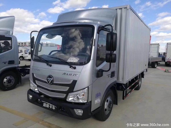 2米银色底盘到店,促销11000元_杭州盛文汽车(欧马可)优惠促销_卡车之