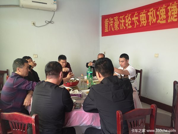 恭喜孙先生 喜提悍将载货车一台，祝孙老板生意兴隆，四季发财！