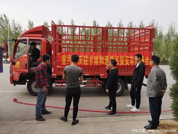 恭喜孙先生 喜提悍将载货车一台，祝孙老板生意兴隆，四季发财！