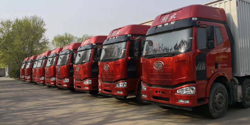 ������������ó�����޹�˾