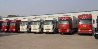 北京馳洋汽車貿易有限公司