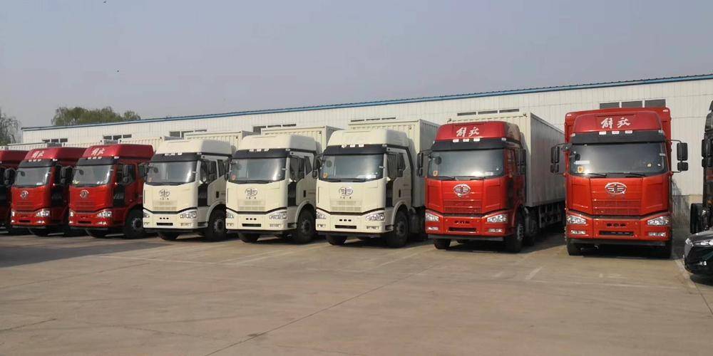 ������������ó�����޹�˾