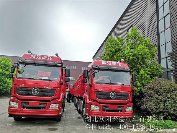 欧阳聚德4台9米仓栏半挂车成功交付客户