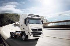 优惠1.1万 HOWO T7H燃气牵引车火热促销中