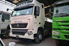 优惠0.5万 豪沃T7H牵引车火热促销中