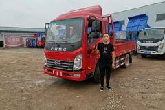 感谢老板对我们四川现代致道车的信任