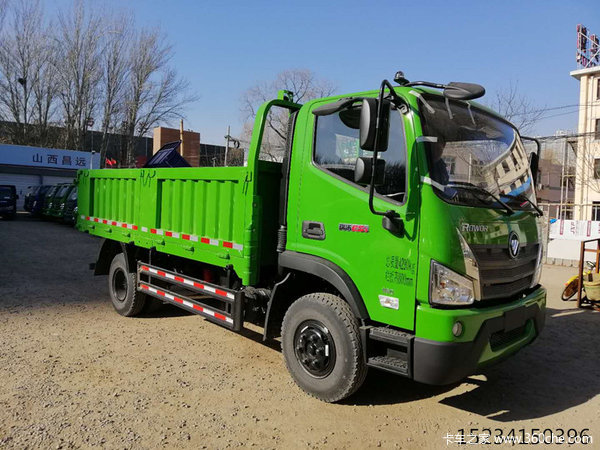 ��������ES3ƽ����ж��̫ԭ�ó� �Ż�0.2��