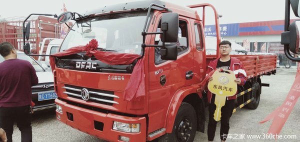 恭喜西安周至陈先生 喜提多利卡D8 5.8米载货车