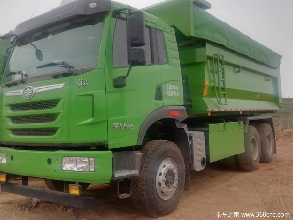 优惠高达5000元,天V375马力 6X4 5.6米自卸车促销 优惠高达5000元,天V375马力 6X4 5.6米自卸车促销