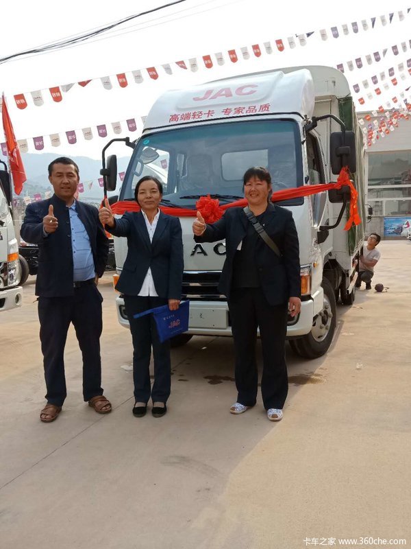 ��ϲ������   ϲ�῵��H5�ػ���