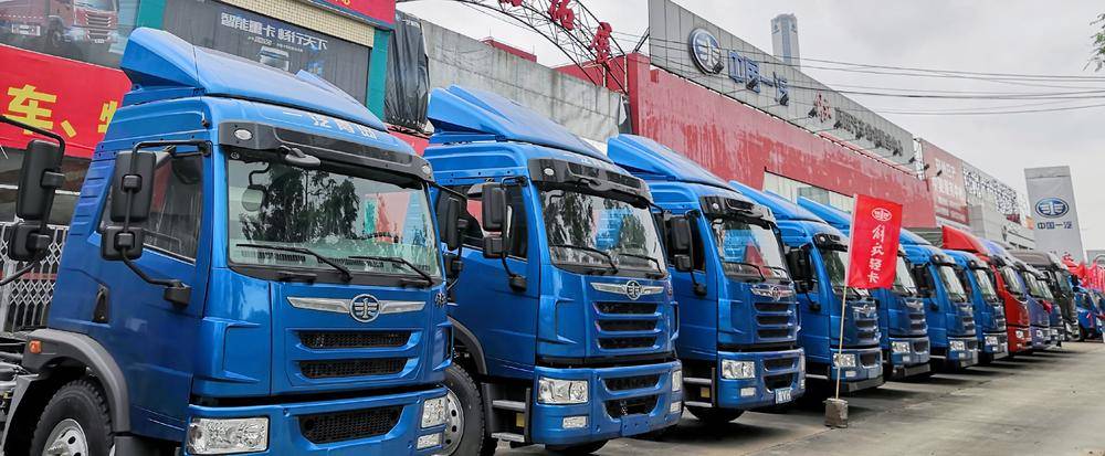 ��ɽ�й�����չ�������۷������޹�˾