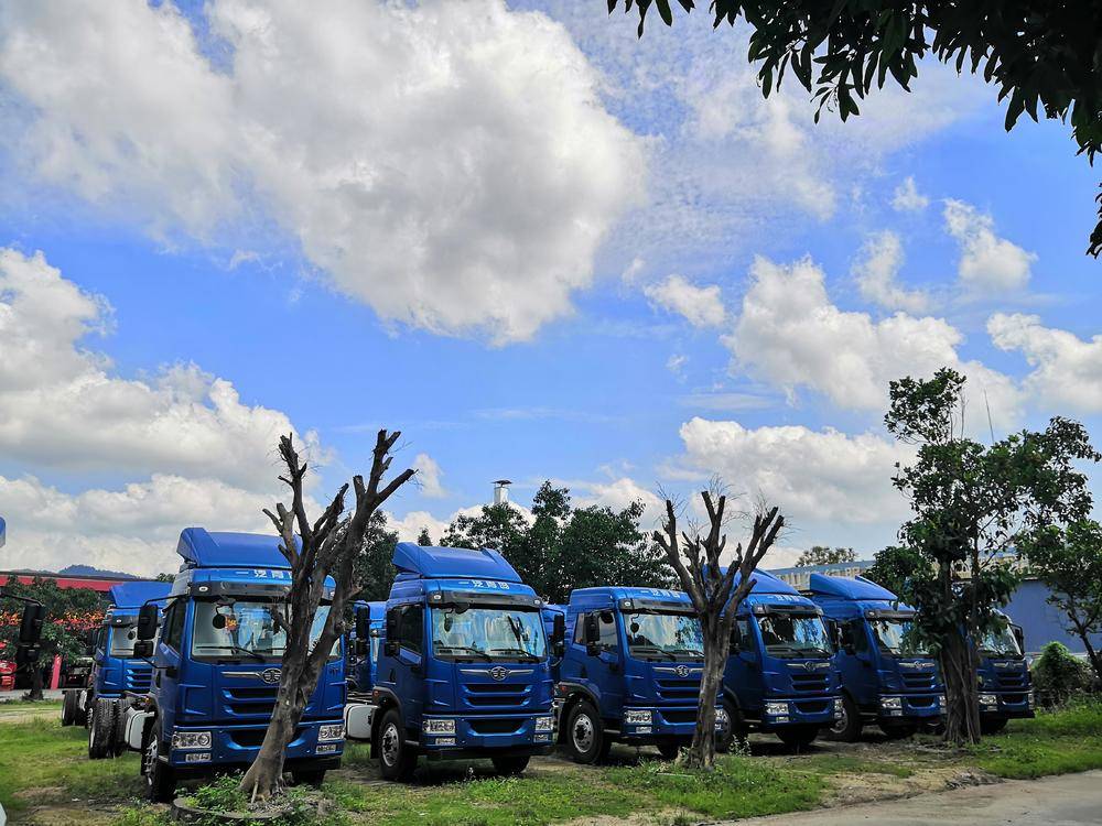 ��ɽ�й�����չ�������۷������޹�˾