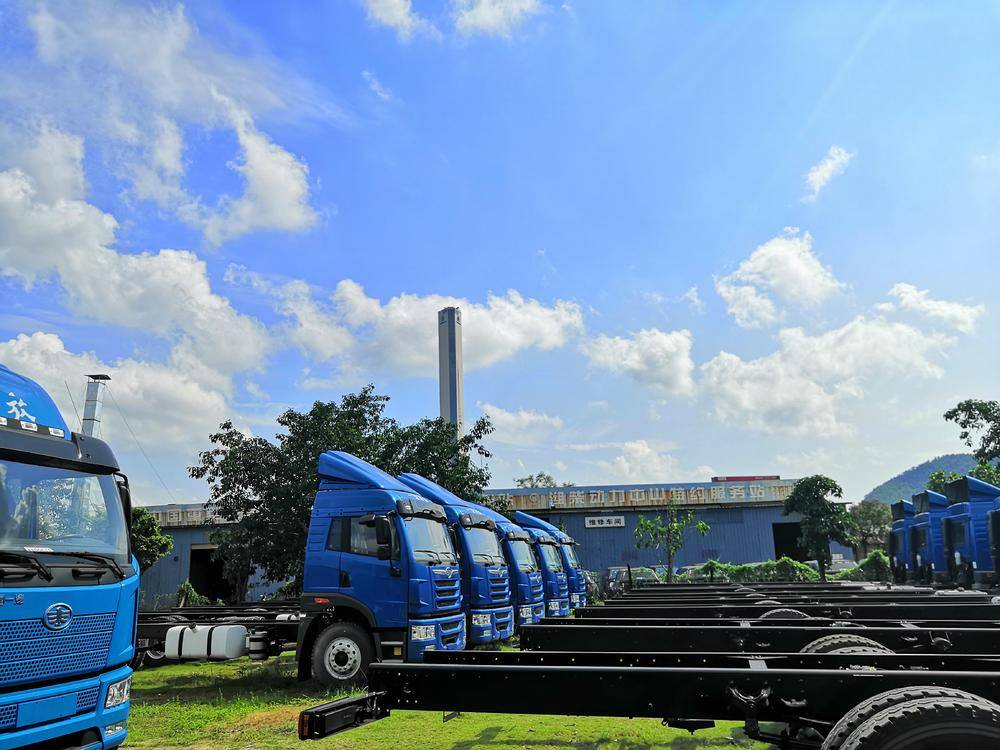 ��ɽ�й�����չ�������۷������޹�˾