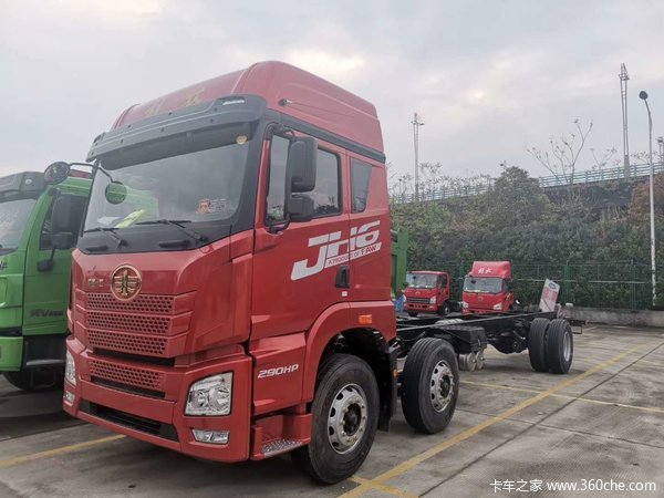   JH6 290ػʽ 