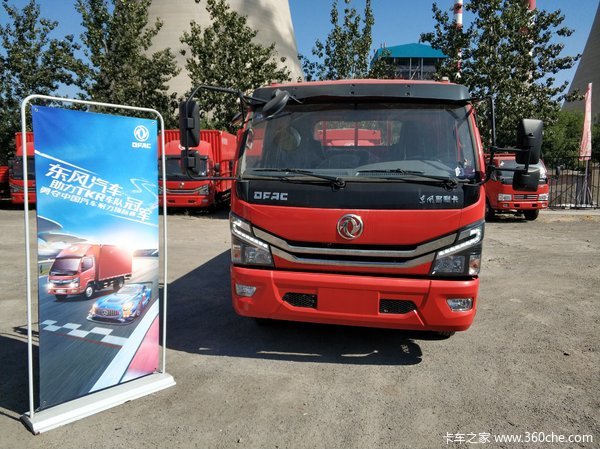 2019年天津市柴油货车报废补贴政策_天津市九德汽车销售(东风股份)