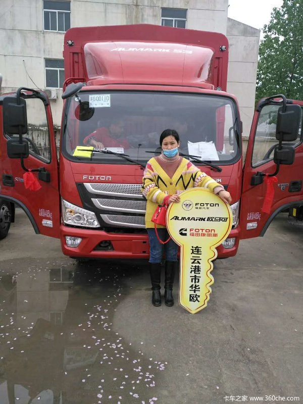 恭喜曾红喜提福田欧马可S3载货车