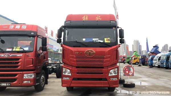 青岛解放jh664火焰红红红火火