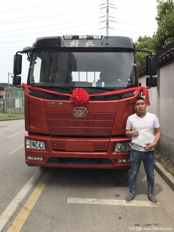 恭喜杨家云 喜提解放J6L载货车,生意兴隆