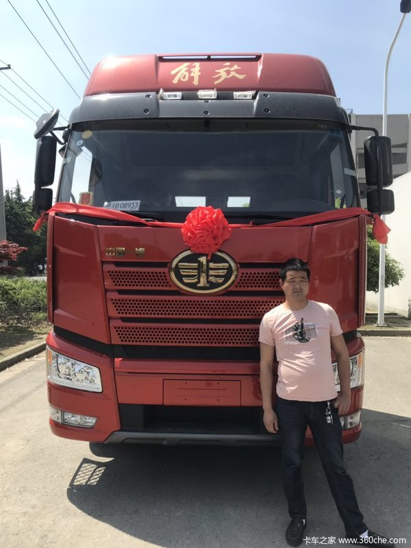 恭喜崔明江 喜提解放J6P牵引车,生意兴隆