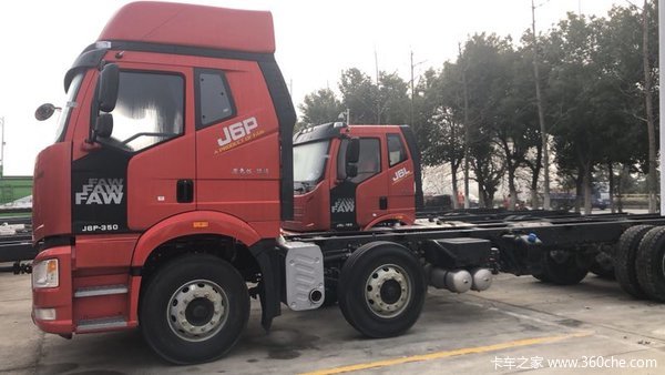 购解放J6P载货车 享高达2万优惠